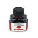 【万年筆 インク】 J.HERBIN エルバン ボトルインク HB13068 オペラレッド 【正規品】