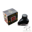 【万年筆 インク】 DIAMINE ダイアミン ボトルインク アニバーサリーコレクション カーニバル(Carnival) 40ml 【正規品】