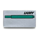 【万年筆 インク】 LAMY ラミー カートリッジインク LT10 グリーン (5本入り) 【正規品】