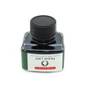 【万年筆 インク】 J.HERBIN エルバン ボトルインク HB13039 エンパイアグリーン 【正規品】