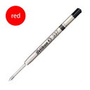 Pelikan ペリカン ボールペン替芯 337 赤 M 【正規品】
