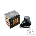 【万年筆 インク】 DIAMINE ダイアミン ボトルインク アニバーサリーコレクション テラコッタ(Terracotta) 40ml 【正規品】