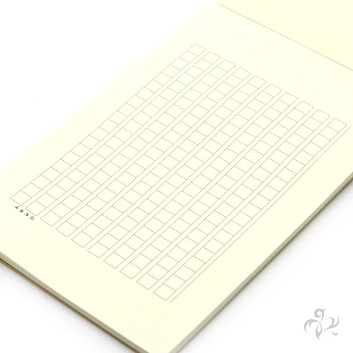 MASUYA 満寿屋 原稿用紙 M1 【正規品】