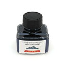 【万年筆 インク】 J.HERBIN エルバン ボトルインク HB13008 グリヌアージュ 【正規品】 1