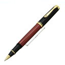 Pelikan ペリカン ローラーボール スーベレーン R400 レッドストライプ 【正規品】