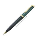 Pelikan ペリカン ボールペン スーベレーン K800 グリーンストライプ 【正規品】