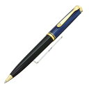 ペリカン ボールペン Pelikan ペリカン ボールペン スーベレーン K800 ブルーストライプ 【正規品】