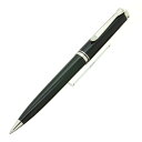 Pelikan ペリカン ボールペン スーベレーン K805 ブラック 【正規品】