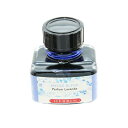 【万年筆 インク】 J.HERBIN エルバン 香りつきインク HB13710 ラベンダーブルー 【正規品】