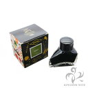 【万年筆 インク】 DIAMINE ダイアミン ボトルインク アニバーサリーコレクション サファリ(Safari) 40ml 【正規品】