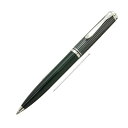 Pelikan ペリカン ボールペン スーベレーン K605 ブラックストライプ 【正規品】