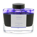 【万年筆 インク】 PILOT パイロット ボトルインク iroshizuku 色彩雫 ajisai 【正規品】
