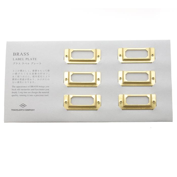 楽天市場】真鍮 ラベルプレートの通販