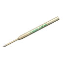CARAN d'ACHE カランダッシュ ボールペン替芯 ゴリアットカートリッジ 緑 M 【正規品】