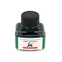 【万年筆 インク】 J.HERBIN エルバン ボトルインク HB13038 モクセイソウグリーン 【正規品】