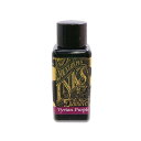 【万年筆 インク】 DIAMINE ダイアミン ボトルインク チリアンパープル(Tyrian Purple) 30ml 【正規品】