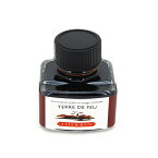 【万年筆 インク】 J.HERBIN エルバン ボトルインク HB13047 ティエラ・デル・フエゴ 【正規品】