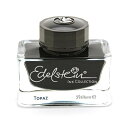【万年筆 インク】 Pelikan ペリカン ボトルインク エーデルシュタイン・インク トパーズ 50ml 【正規品】