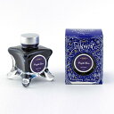 DIAMINE ダイアミン ボトルインク ブルーエディション パープルボウ スタンダードインク 50ml【正規品】