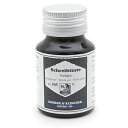 【万年筆 インク】 ROHRER & KLINGNER ローラー&クライナー ボトルインク ヴァーディグリース 50ml 【正規品】