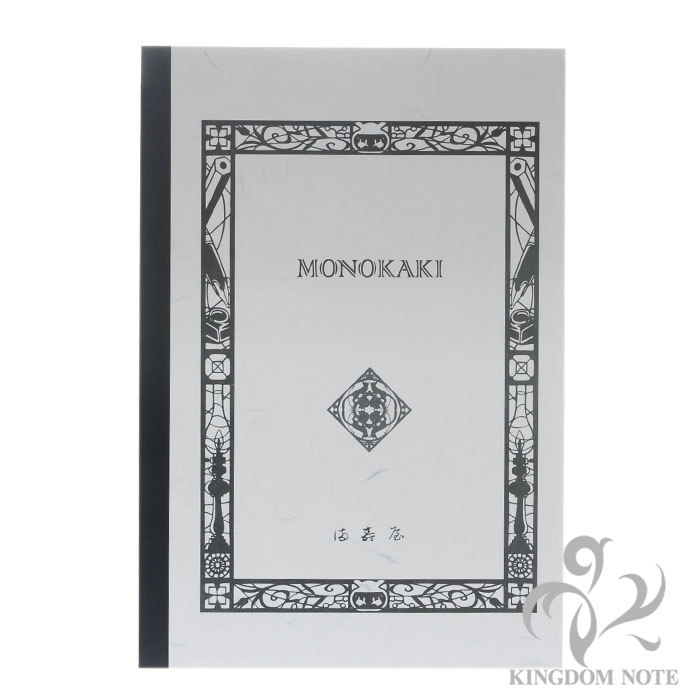 樂天商城 - MASUYA 満寿屋 MONOKAKI B5 グレー罫線 N1 【正規品】