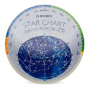 WATANABE 渡辺教具製作所 星座早見盤 スターチャート (小型星座早見 No.1108) 【正規品】