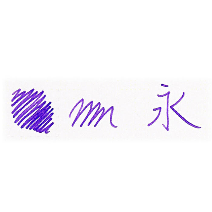 ����ǯɮ ���󥯡� PILOT �ѥ����å� �ܥȥ륤�� iroshizuku ���̼� murasaki-shikibu �ڻ缰���� 50ml�������ʡ�