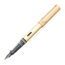 【ポイント5倍】【送料無料】 LAMY ラミー 万年筆 ラミ...