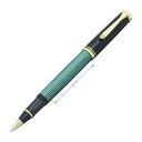 Pelikan ペリカン ローラーボール スーベレーン R400 グリーンストライプ 【正規品】