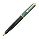 ペリカン ボールペン Pelikan ペリカン ボールペン スーベレーン K600 グリーンストライプ 【正規品】