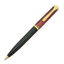 ペリカン ボールペン Pelikan ペリカン ボールペン スーベレーン K600 レッドストライプ 【正規品】