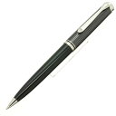 Pelikan ペリカン ボールペン スーベレーン K805 ブラックストライプ 【正規品】