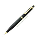 Pelikan ペリカン メカニカルペンシル スーベレーン D400 ブラック 0.7mm 【正規品】