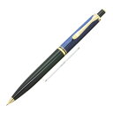 Pelikan ペリカン メカニカルペンシル スーベレーン D400 0.7mm ブルーストライプ 【正規品】