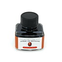 【万年筆 インク】 J.HERBIN エルバン ボトルインク HB13041 ビルマの琥珀 【正規品】