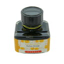 【万年筆 インク】 J.HERBIN エルバン 香りつきインク HB13756 オレンジアンバー 【正規品】
