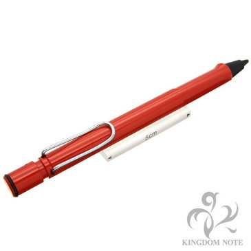 【ポイント5倍】 LAMY ラミー メカニカルペンシル サファリ L116 レッド 0.5mm 【正規品】