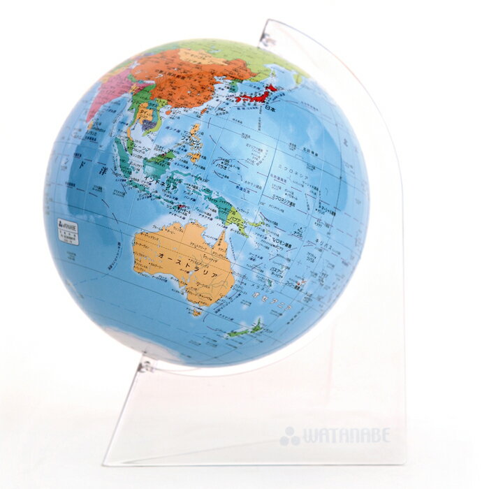 WATANABE 渡辺教具製作所 地球儀 シティーズ15 WF クリア台 (No.1505) 【正規品】