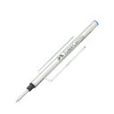 【ボールペン替芯】 FABER-CASTELL ファーバーカステル ローラーボール替芯 青【正規品】