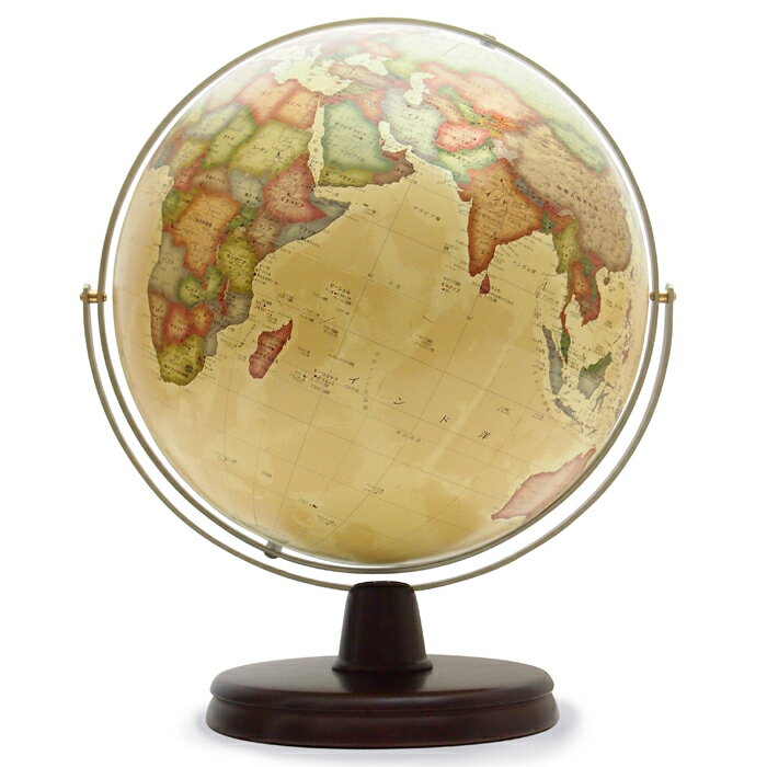 WATANABE 渡辺教具製作所 地球儀 リブラ アンティーク調 (No.3057) 【正規品】【smtb-f】