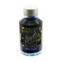 【万年筆 インク】 DIAMINE ダイアミン シマーリングインク ブルーパール(Blue Pearl ) 50ml 【正規品】