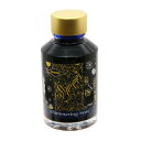 【万年筆 インク】 DIAMINE ダイアミン シマーリングインク シーズ(Seas) 50ml 【正規品】