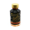 【万年筆 インク】 DIAMINE ダイアミン シマーリングインク ブランデーダズール(Brandy Dazzle) 50ml 【正規品】