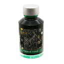 【万年筆 インク】 DIAMINE ダイアミン シマーリングインク マジカル フォレスト(Magical Forest) 50ml 【正規品】