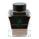 J.HERBIN エルバン ボトルインク アーティスト クリエーション Nude ヌード 50ml【正規品】