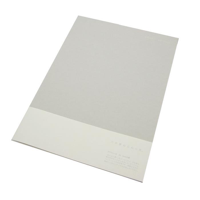 神戸派計画 ノート GRAPHILO(グラフィーロ) A4 grid 方眼 【正規品】