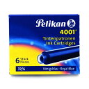 【万年筆 インク】 Pelikan ペリカン カートリッジインク TP/6 6本入り ロイヤルブルー 【正規品】