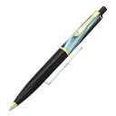 Pelikan ペリカン ボールペン クラシック K200 マーブルグリーン 【正規品】