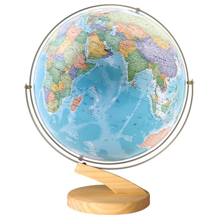 WATANABE 渡辺教具製作所 地球儀 リブラ 木台 (No.3052) 【正規品】【メーカー取寄せ品】【smtb-f】