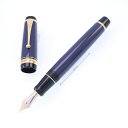 PILOT パイロット 万年筆 カスタム URUSHI 紺青 【正規品】【smtb-f】